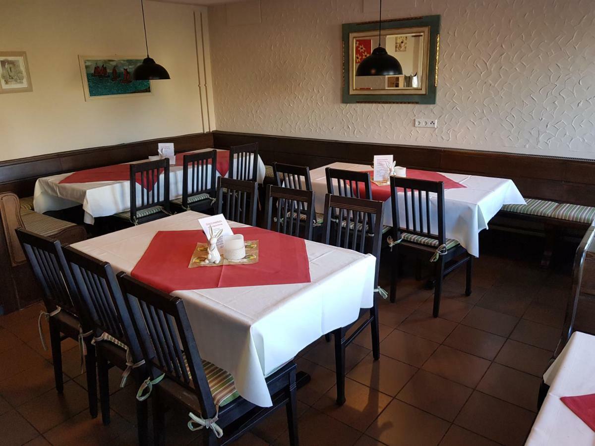 Hotel Gallmersgarten Εξωτερικό φωτογραφία
